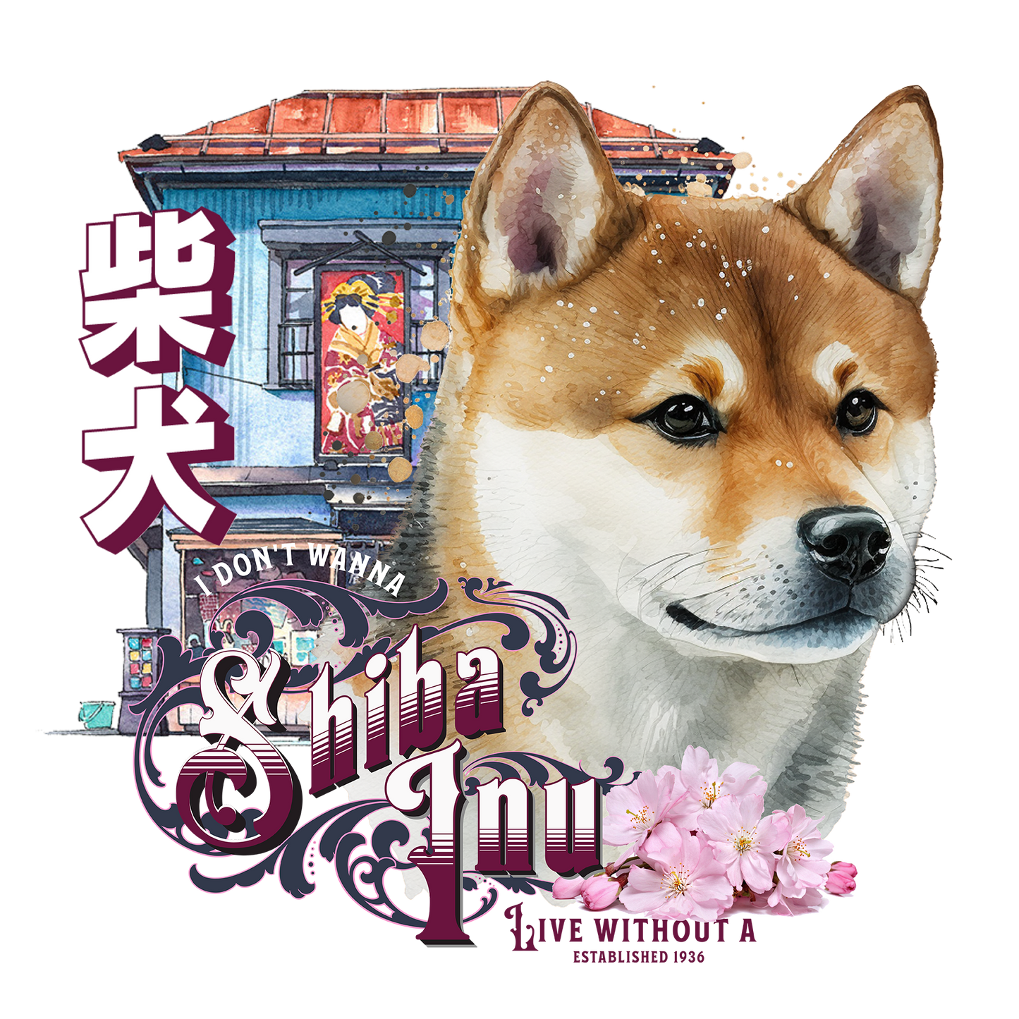 Shiba Inu - Tableau décoratif